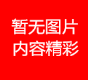 <b>事发河北！燕郊人民医院医生使用化名为患者用药致人死亡！</b>